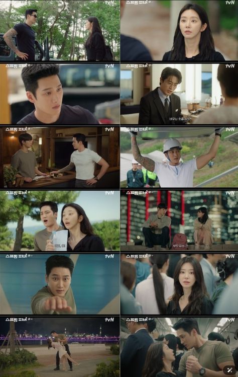 사진 제공: tvN 월화드라마 <스프링 피버> 방송 캡처