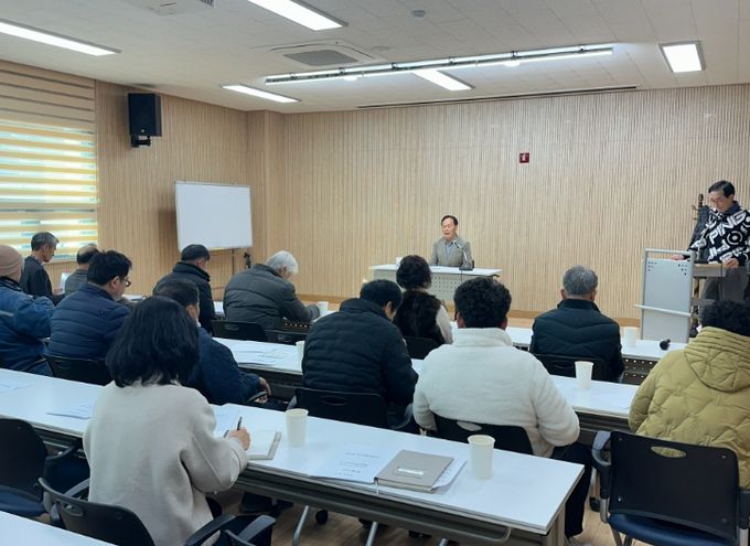 한마암복합센터, 제3기 정기총회