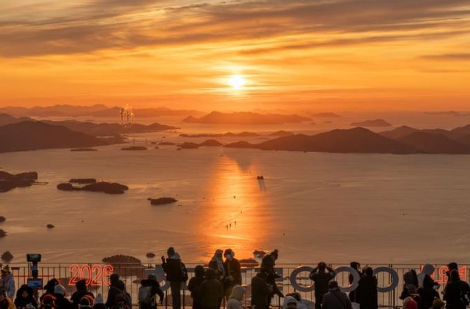 일출 핫플 하동케이블카, 새해 특별 프로모션- 일출