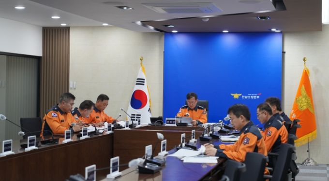 전남소방, ‘대설·한파 대비 소방관서 대처상황 점검회의’ 개최
