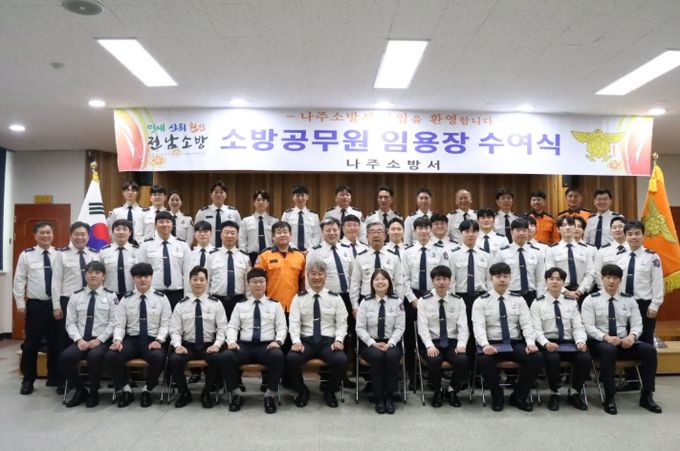 026년 상반기 정기인사 임용장 수여식