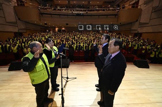 남원시, 2026년 노인일자리 사업 발대식 개최