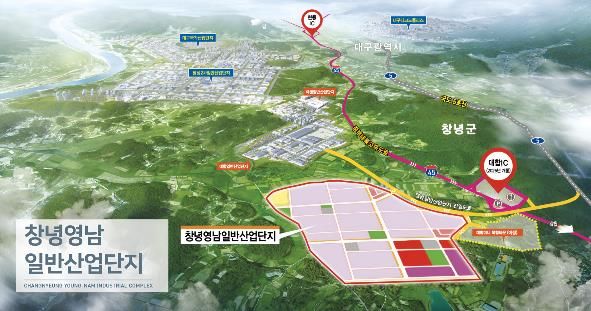 창녕 영남일반산업단지 조감도