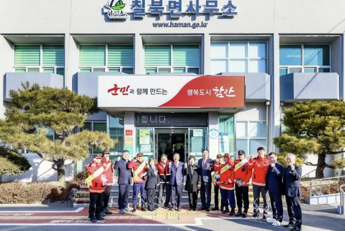 조근제 함안군수, 병오년 새해맞이 읍면 방문 시작