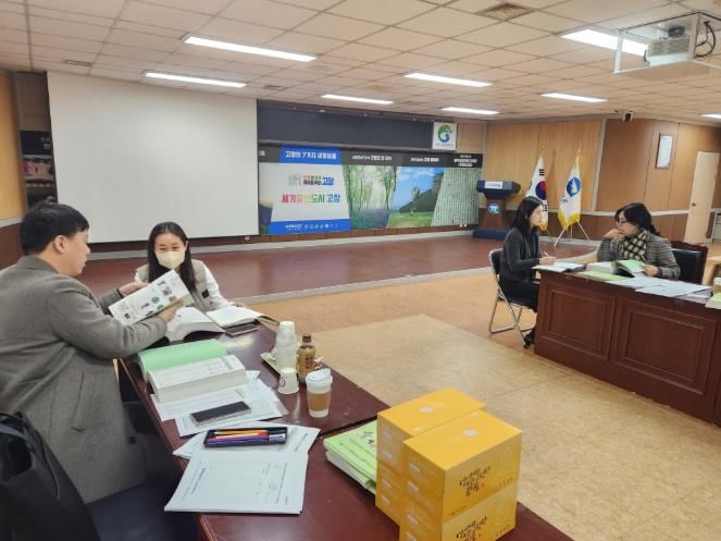 중증장애인생산품_1컨설팅