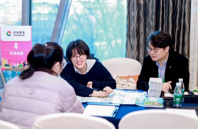 상해사무소 경남 홍보(2026년 화중지역 여행업계 한국관광 설명회)