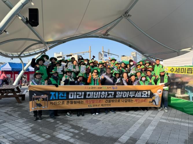 완주군, 전통시장 찾아 지진 안전 캠페인 전개