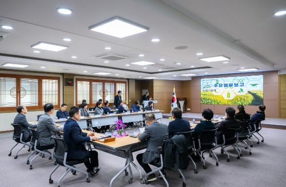 남해군, 2026년 농업분야 정책설명회 개최