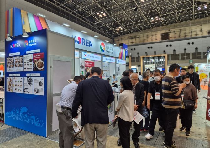 일본 동경 식품박람회