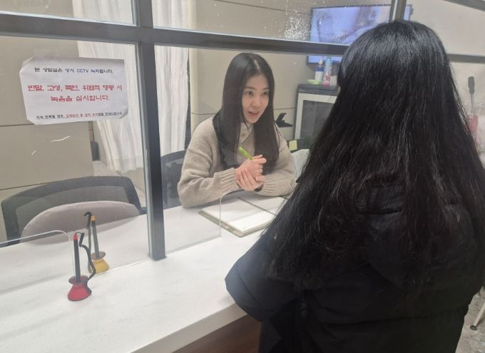 복지급여 적정성 확보 위한 확인조사