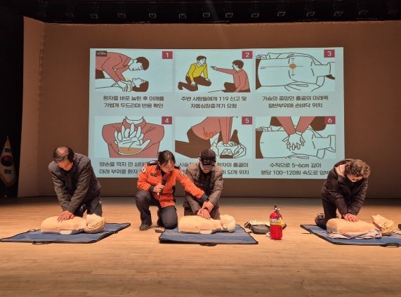 의령시니어클럽, 2026년 노인공익활동사업 안전교육