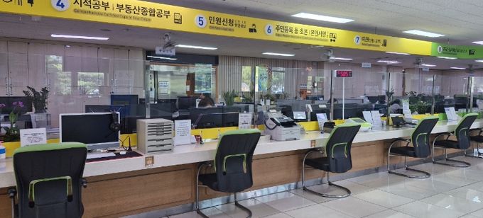 민원실 전경