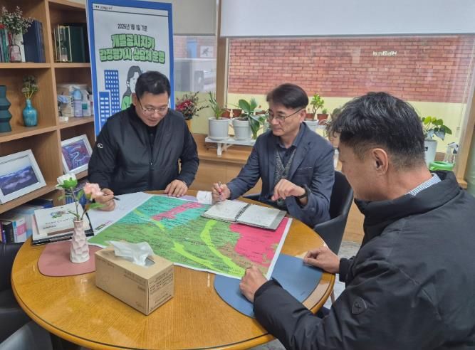 개별공시지가 감정평가사 상담제