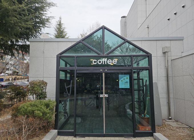 달보드레 칠암점