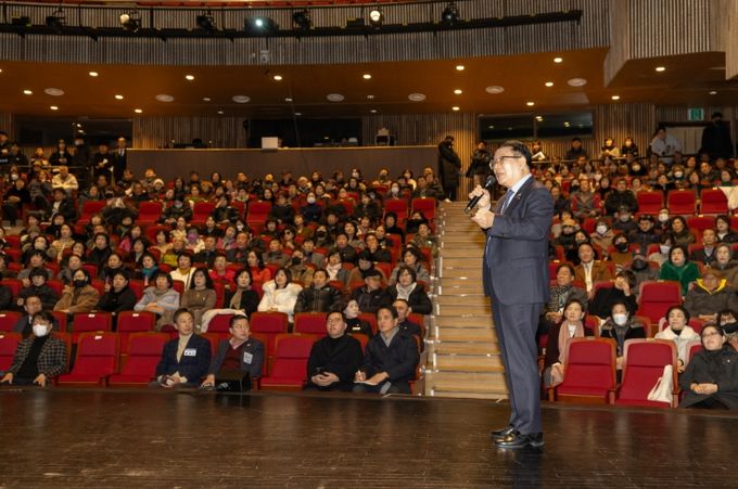 지역 현안에 대한 주민 의견 청취