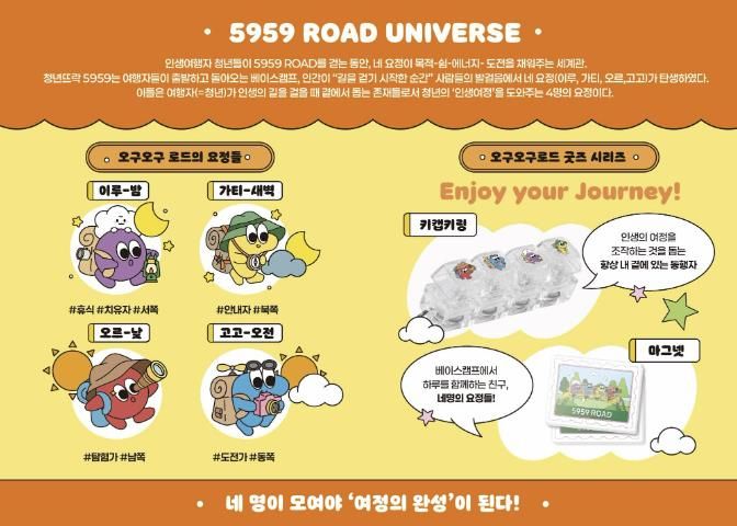 청주시·청년센터, 고립·은둔청년 이어 위기 청년도 품는다