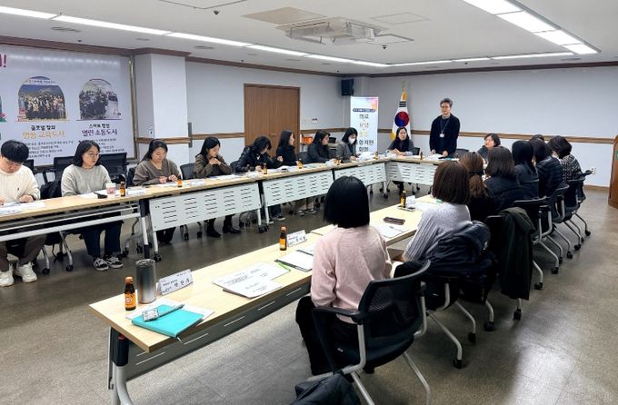 달서구, 통합돌봄 본격 시행 앞두고‘통합지원회의’개최