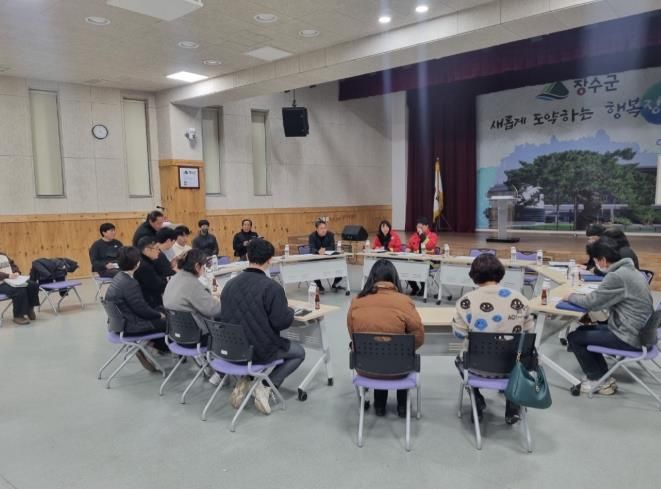 장수군, 7개 읍‧면 산불감시업무 담당자 간담회 개최