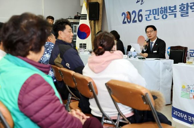 심덕섭 고창군수, “군민의 목소리 하나도 놓치지 않겠습니다” 나눔대화 열기 후끈