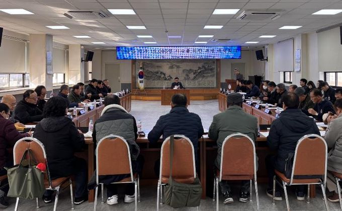 창녕읍 행정복지센터에서 인구증가 특별 대책회의를 진행하고 있다.