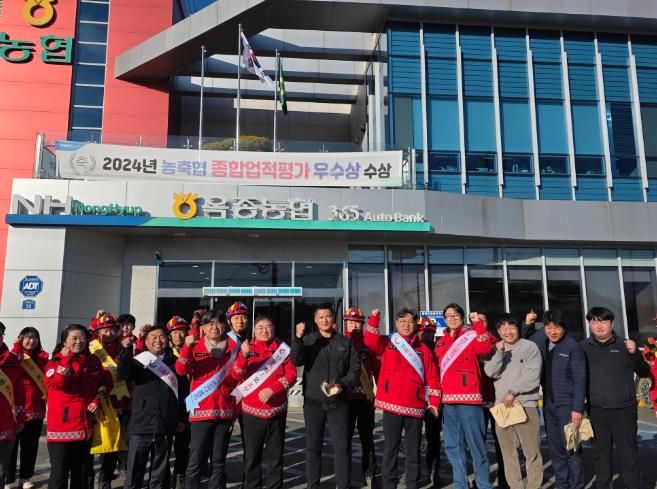 하동군, 옥종면서 산불 예방 캠페인 전개..“재발 막는다”