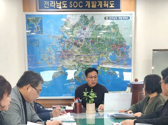 산단권역 점검회의