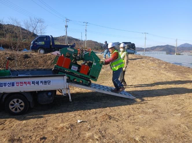 남원시 찾아가는 영농부산물 안전처리 지원 사업 추가 신청