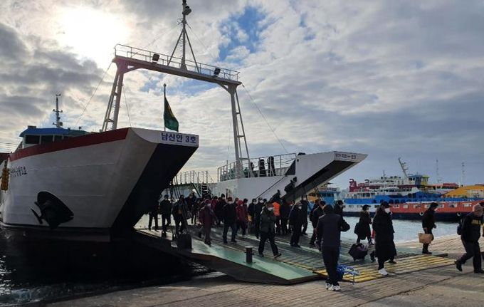 연안여객선 사진