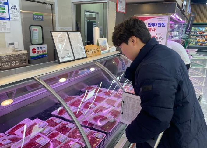 축산물이력제 단속 사진