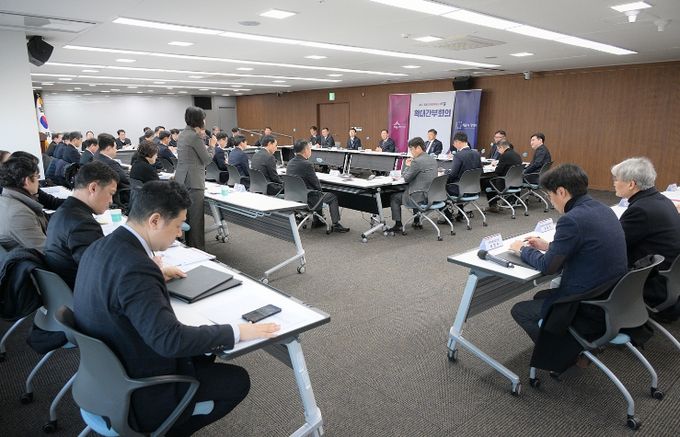 간부회의(정책기획관)