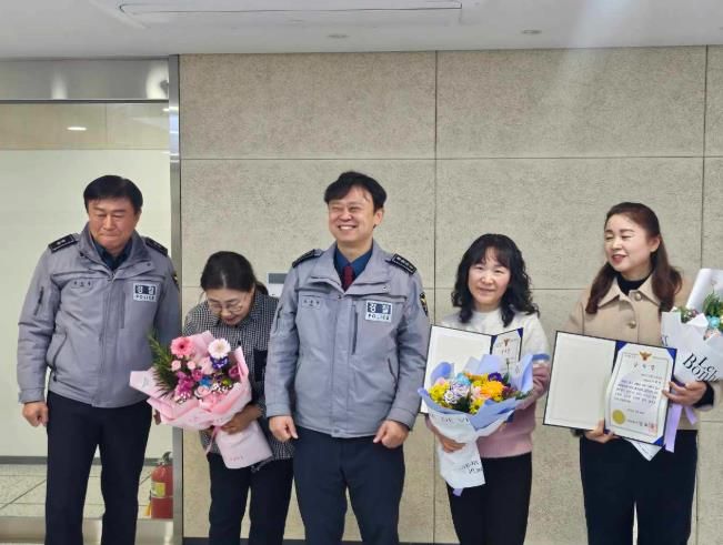 광양시 CCTV 관제요원, 광양경찰서장 표창 수상