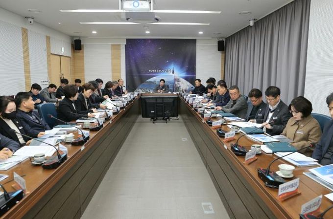 고흥군, 공공주도 해상풍력 단지개발 착수보고회 개최