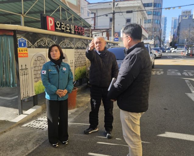 이양임 의원, 달동 불법 주·정차 지속 지역 현장 확인