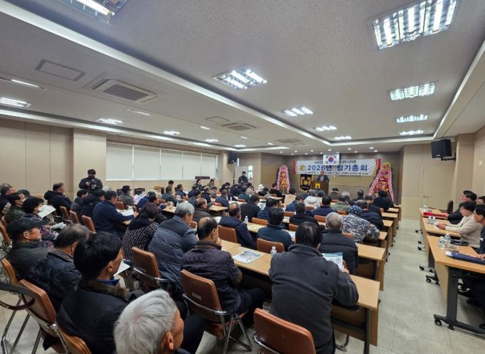 전국한우협회 사천시지부 정기총회