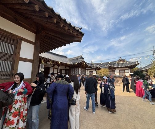 김해한옥체험관