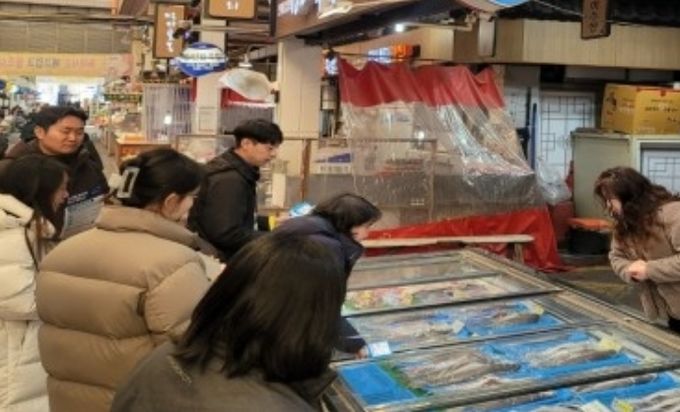 2025년 설 명절 수산물 원산지 단속