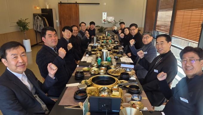 거제시, 경제해양국 유관 기관․단체 오찬 간담회