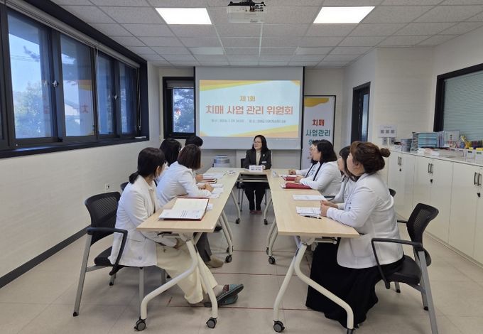 의령군, 치매사업관리위원회 본격 운영