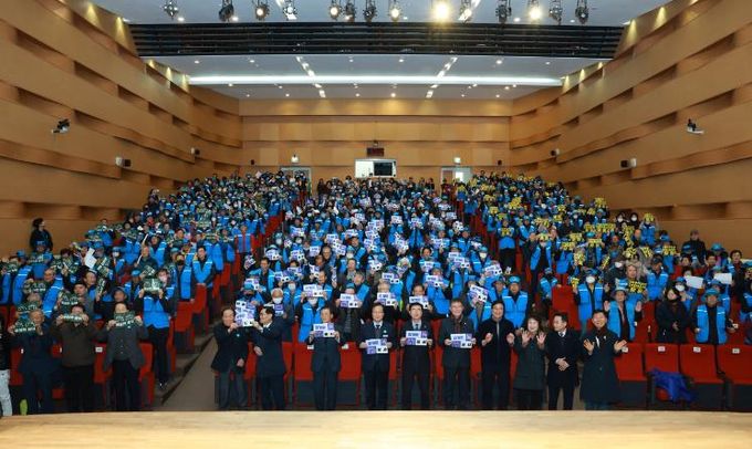 대한노인회 완주군지회, 노인일자리 발대식