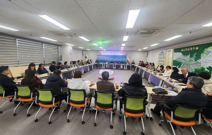 부산진구, 동 지역사회보장협의체 운영지원 간담회 개최