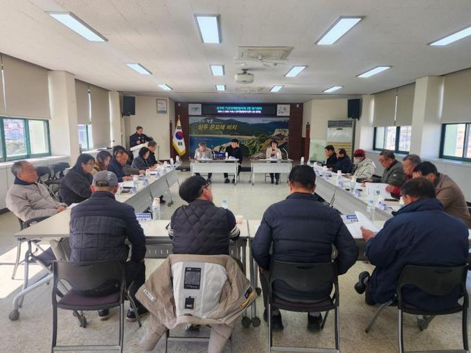 남해군 상주면 기관단체장협의회 2월 정례회의 개최