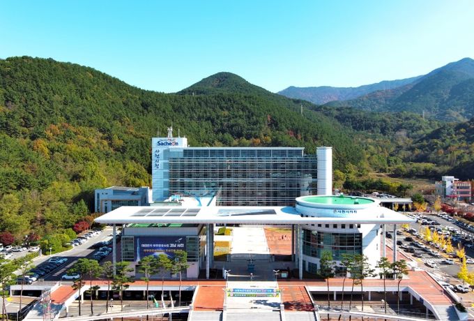 사천시청