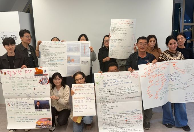 사천시, 경남대학교와 지역 혁신을 위한 RISE사업