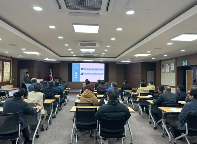 남해군 시금치 농가 GAP 인증 교육
