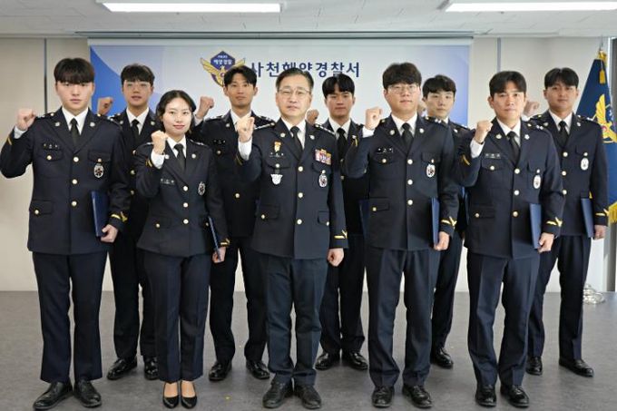 사천해경, 신임 해양경찰관 9명 ‘희망찬 첫발’