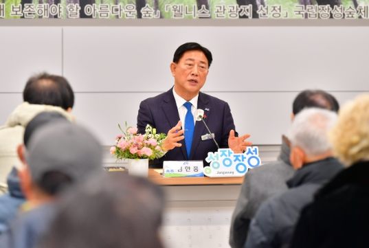 “현장에 답 있다” 장성군, 소통 행정으로 지역의 미래 설계
