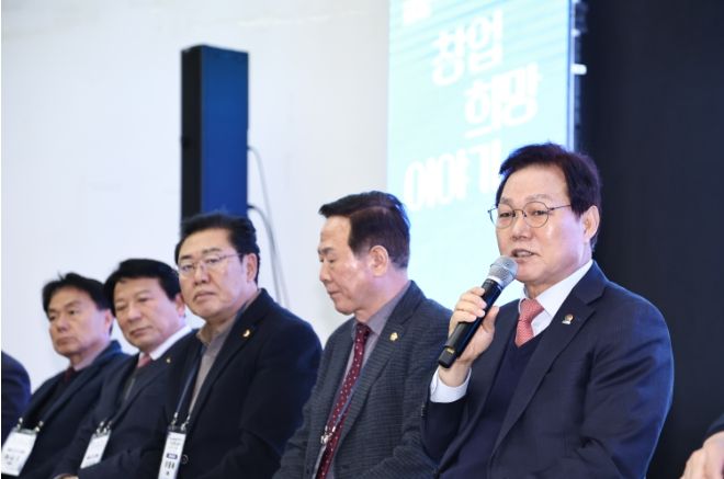 2026경남창업희망이야기개최