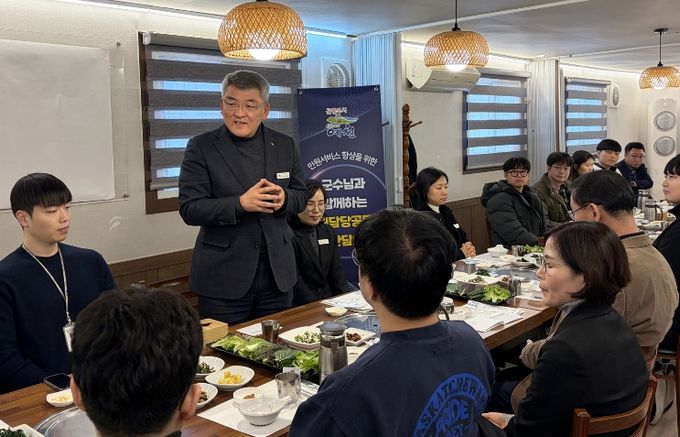 예천군, ‘민원 담당 공무원 소통간담회’ 개최