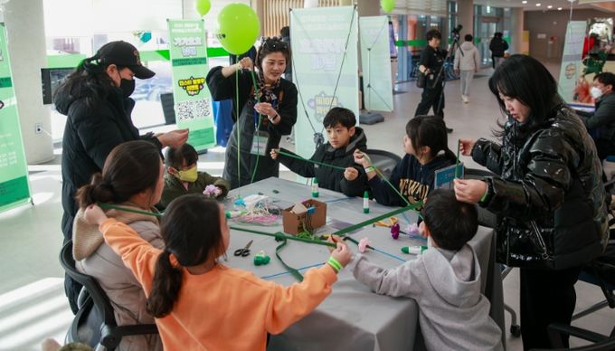 남해관광문화재단-남해군가족센터 ‘가가호호 남해’