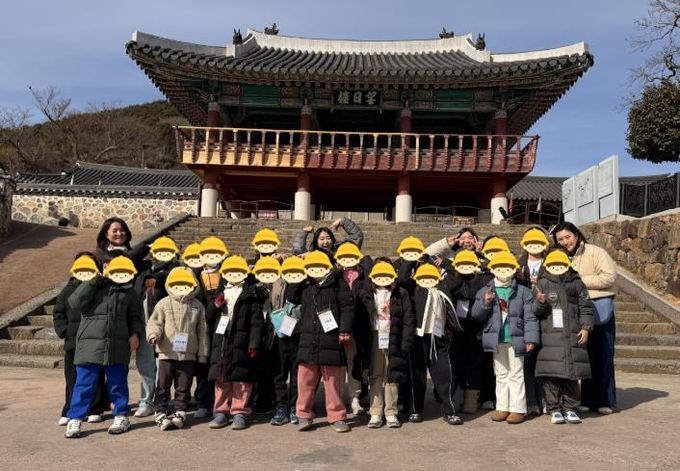 통영-여수, 다문화가족 자녀 역사문화체험으로 교류하다